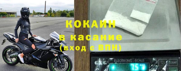героин Абинск