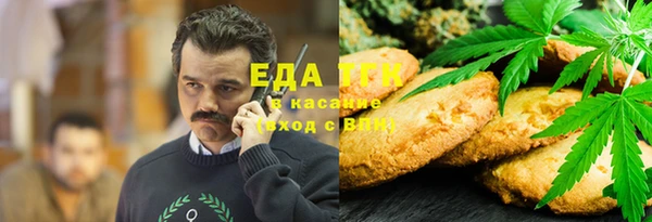 героин Абинск