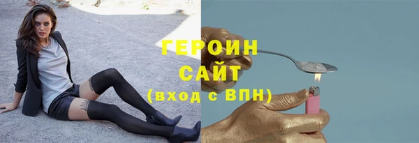 гашишное масло Абдулино