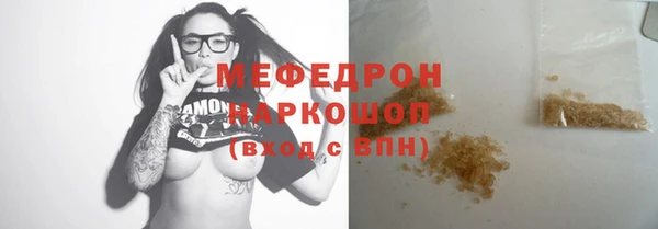 гашишное масло Абдулино