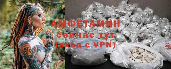 гашишное масло Абдулино
