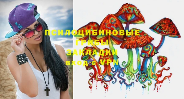 героин Абинск