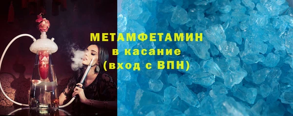 гашишное масло Абдулино