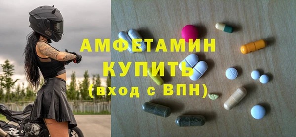 таблы Алексеевка