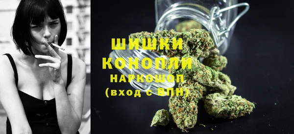 гашишное масло Абдулино